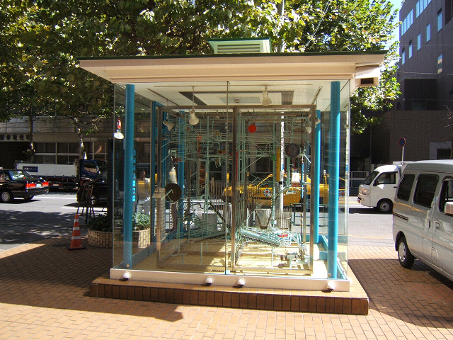 ジョージ・ローズのMagic Clock。