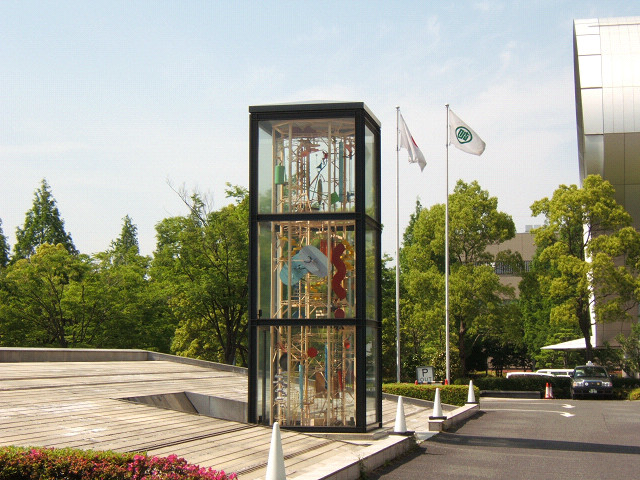 ジョージ・ローズのSoftopia。